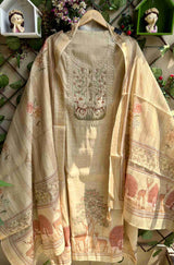 Noor Bagh Beige Gold Cotton Suit Set